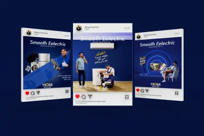 تصميمات سوشيال ميديا احترافيه لشركة صيانة الاجهزة المنزليه