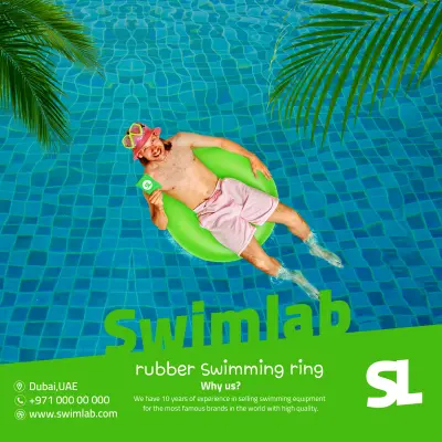 تصميمات سوشيال ميديا احترافيه لمتجر بيع ادوات السباحة