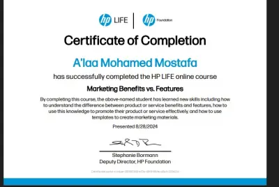 كورس تسويق رقمي من موقع HP life