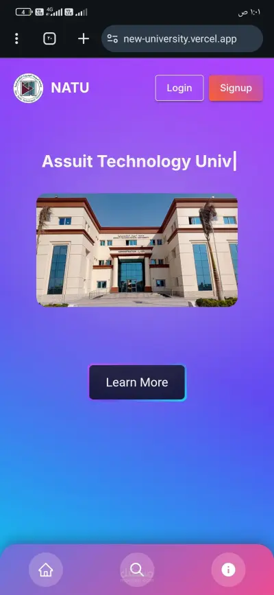 موقع للجامعة باستخدام React js