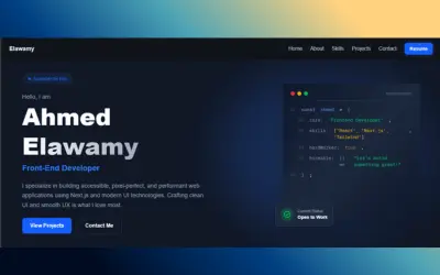 البروتفليو الخاص بي