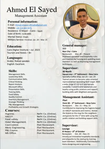 عمل سي في بشكل احترافي