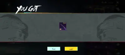 تعديل الصور باحترافيه