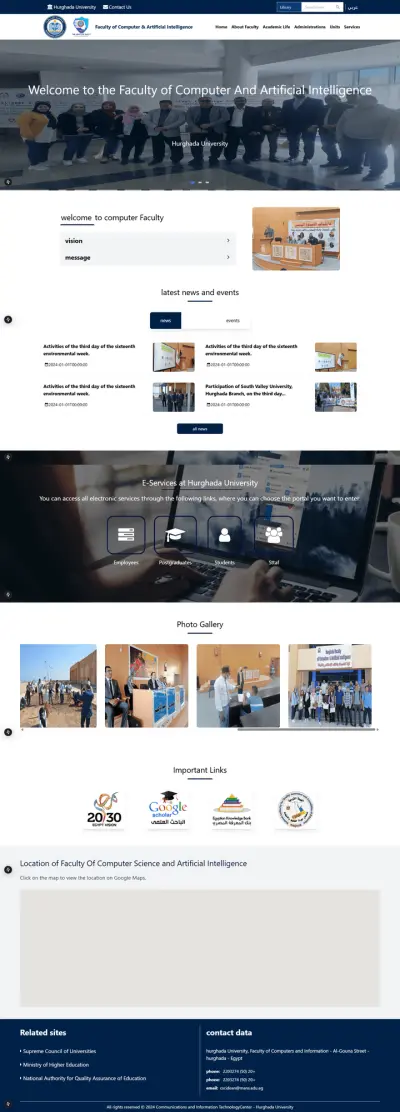 موقع ويب لكلية حاسبات وذكاء اصطناعى