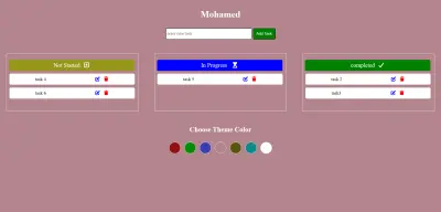 نظام إدارة وتتبع المهام اليومية (To Do List)