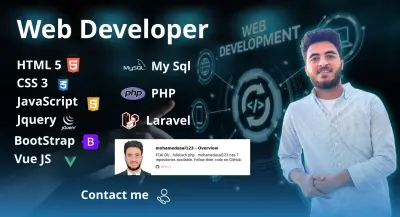 تطبيق ويب تفاعلي باستخدام Vue.js