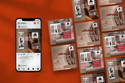 تصميمات سوشيال ميديا لمعرض يعرض منتجات Pantone الخاصة بالـFashion & Textile