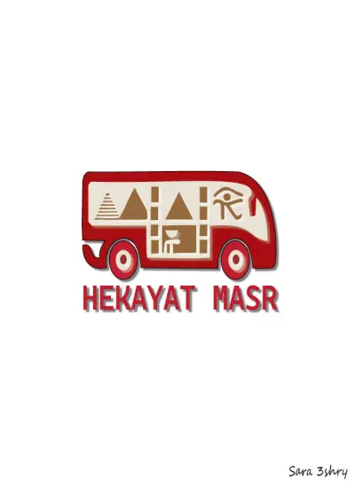 Hekayat Masr Logo