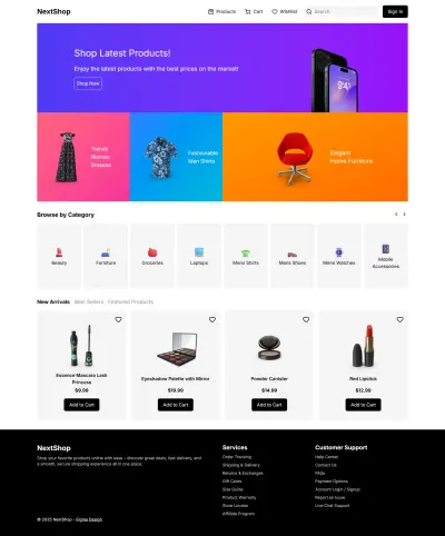 متجر الكتروني