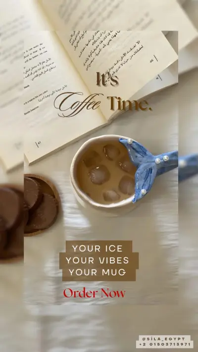 تصميم إعلان ستوري إنستغرام