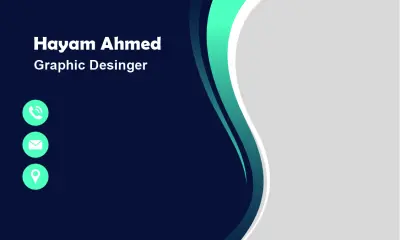 كارت عمل شخصى