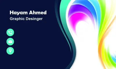 كارت عمل شخصى