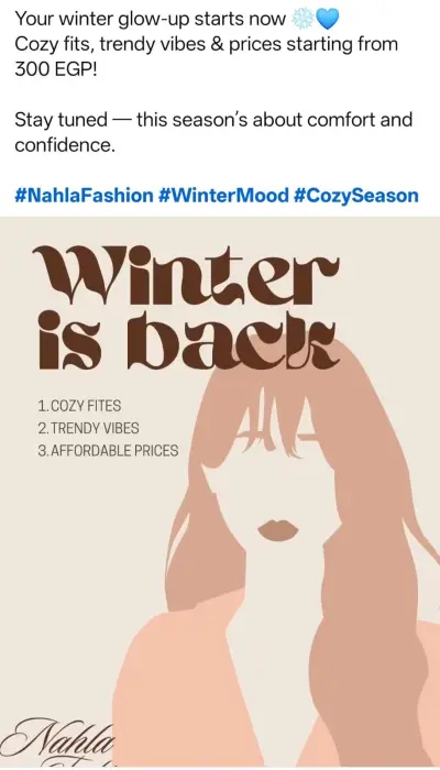 post تشةويقس لحمله الشتاء