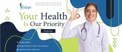 تصميم براندج لعيادة تغذية