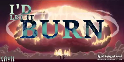 عمل فيديو قصير للنشر ع مواقع التواصل الاجتماعي بهدف زياده التفاعل