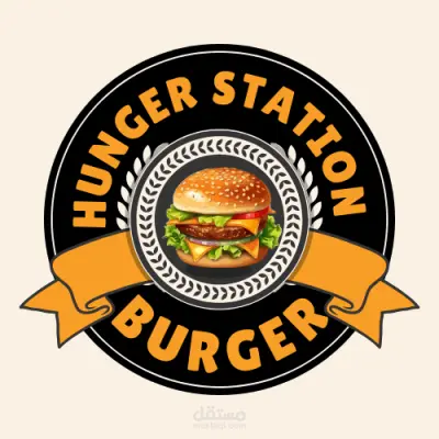 Burger restaurant logo