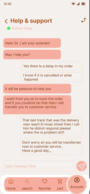 تصميم واجهات تطبيق دردشة  بشكل احترافي