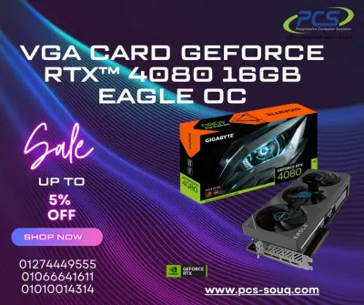 تصميم منشورات سوشيال ميديا