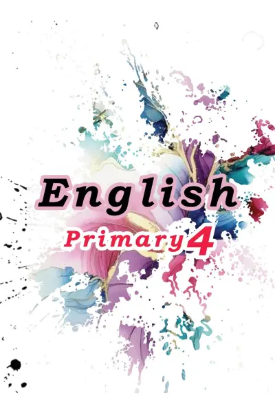 تصميم غلاف مذاكره