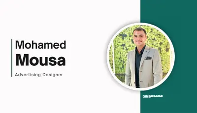 تصميم عروض تقديمية مبتكرة