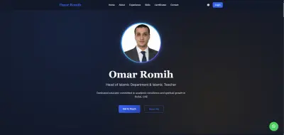 موقع معلم/مدرس إنجليزي (Portfolio / Landing Page)