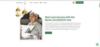 مشروع Q-Learn (منصة تعليمية)