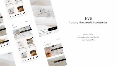 EVE تصميم تطبيق للاكسسوارات الفاخرة