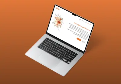 تصميم صفحة تسجيل دخول (Log In Page)