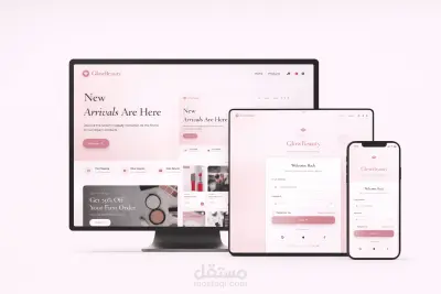 Glow Beauty – Makeup & Cosmetics E-Commerce Website