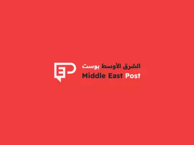 لوجو لموقع اخباري