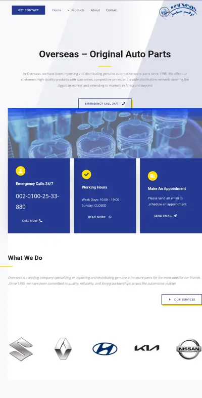 تصميم وإنشاء موقع انترنت متكامل