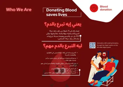 I will create a clean and minimal logo for your brand