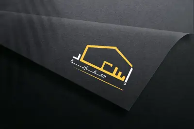لوجو لشركة عقارية
