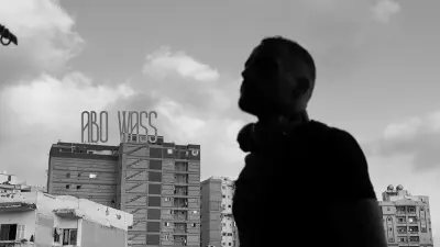 فيديو اعلاني (تشويقي)