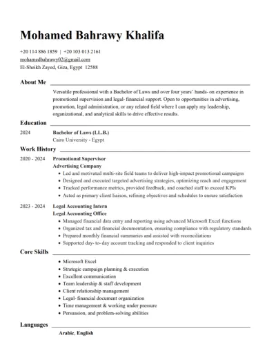 تصميم سيرة ذاتية لخريج حقوق