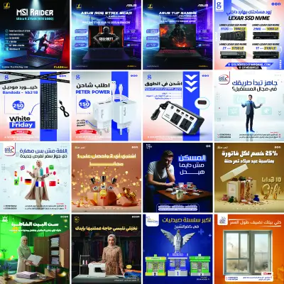 تصميمات سوشيال ميديا