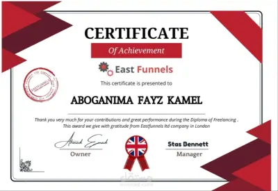 شهاده خبرة واتقان