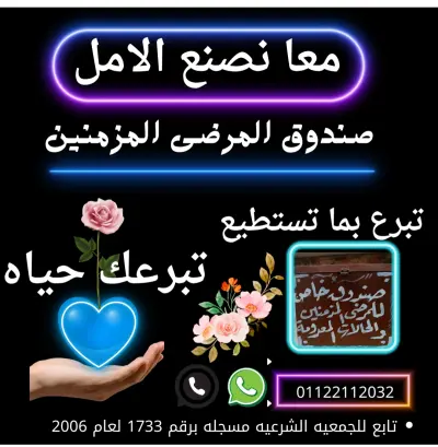 بوستر اعلانى