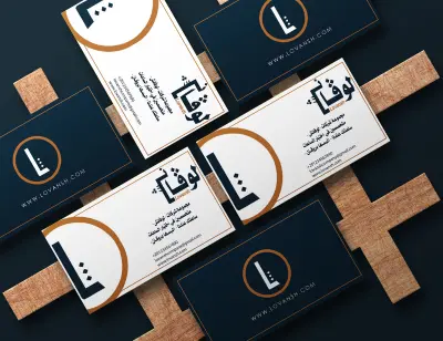 تصميم هوية بصرية لشركة الساعات لوفانش – شعار، كروت، سوشيال ميديا، ونمط خاص