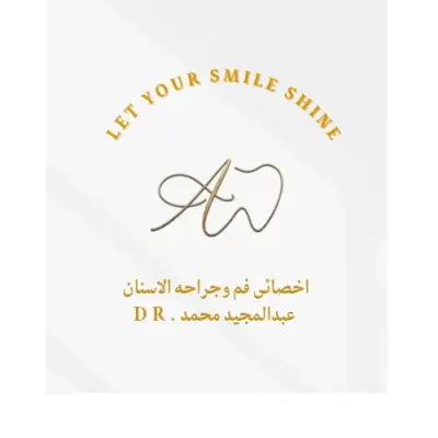 مصممة أغلفة وشعارات احترافية