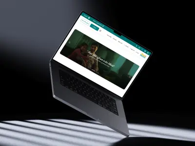 اعاده تصميم موقع مرسال