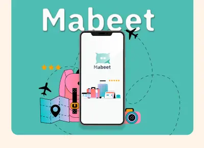 موشن لواجهة ترحيبية (Splash Screen) لتطبيق مبيت