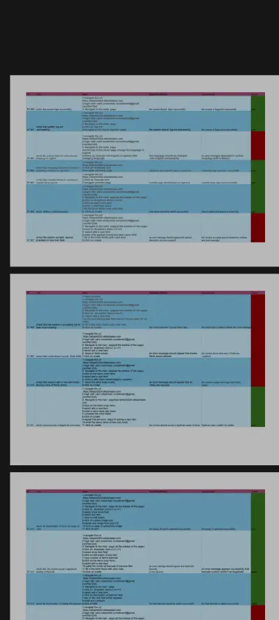 برنامج البدر للمبيعات