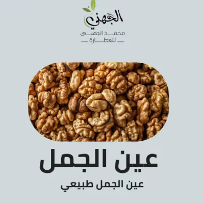 تصميم ملصقات