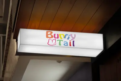 تصميم هوية بصرية لشركة ملابس اطفال