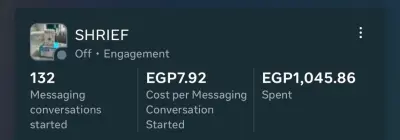 انشاء حمله اعلانيه