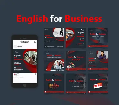 تصميمات حملة كورس (English for Business)