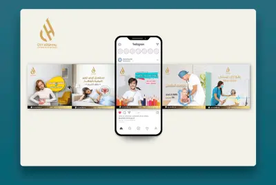 تصاميم مساشفى سيتي City hospital