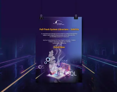 تصميمات كورس Full-Track System Librarians – Subtitle