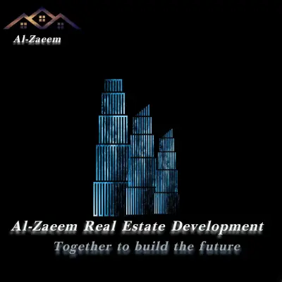 لوجو لشركه عقارات